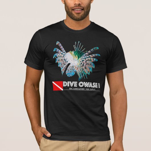 Betender Rotfeuerfisch T-Shirt (Vorderseite)