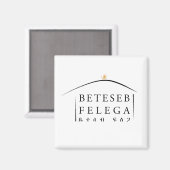 Beteseb Felega Magnet (Vorderseite/Rückseite)
