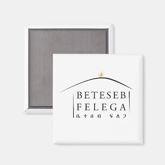 Beteseb Felega Magnet (Vorderseite/Rückseite)