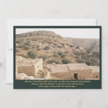 Bethlehem Ephrathah—Micha 5:2 Biblische Kunst