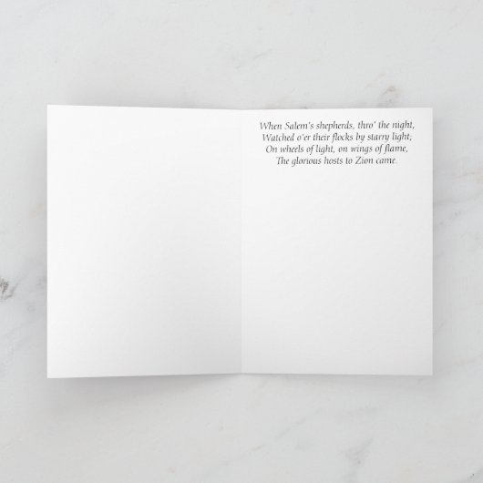 Bethlehem Feiertagskarte (Innenseite)