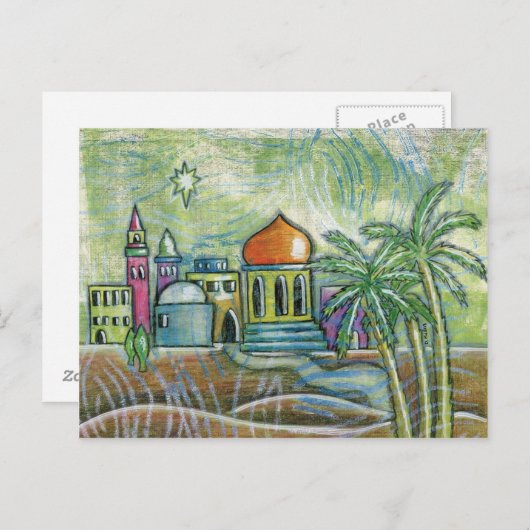 Bethlehem II Postcard Postkarte (Vorne/Hinten)