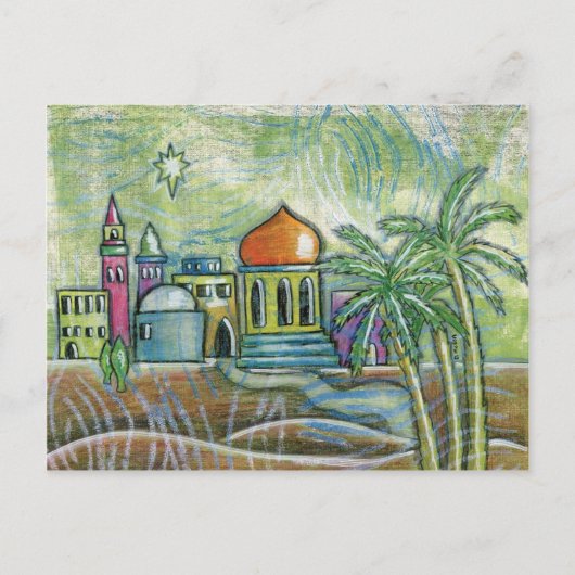 Bethlehem II Postcard Postkarte (Vorderseite)