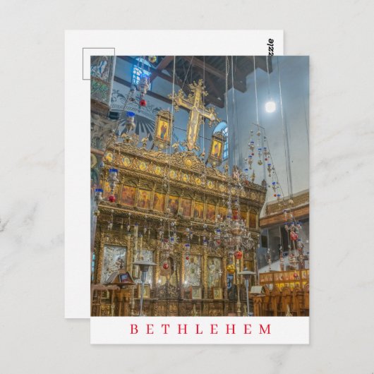 Bethlehem in der Geburtskirche Postkarte (Vorne/Hinten)