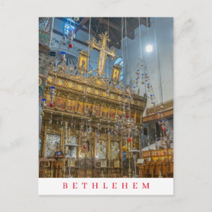 Bethlehem in der Geburtskirche Postkarte