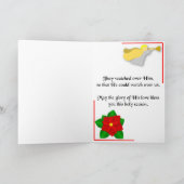 Bethlehem Weihnachtskarte Feiertagskarte (Innenseite)