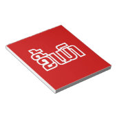 Betrunkene "Kee Mao" in Lao / laotisch-sprachige " Notizblock (angewinkelt)