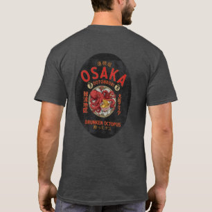 Betrunkener Krake T-Shirt