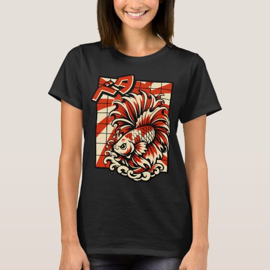 Betta-Fisch T-Shirt (Vorderseite)