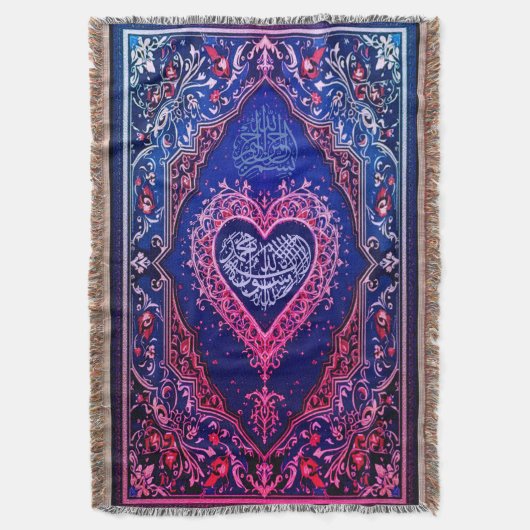 Bettdecke Decke (Vorderseite Vertikal)