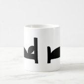 Bettschlafenikone Kaffeetasse (Mittel)