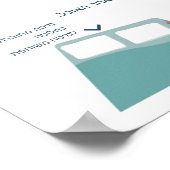 Bettwäsche und Stillbrett (Hebräisch) Poster (Ecke)