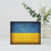 Beunruhigte Postkarten Ukraine Flagge (Stehend Vorderseite)