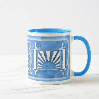 Beunruhigtes Torah - Stern-Mandala - Aleph Tasse