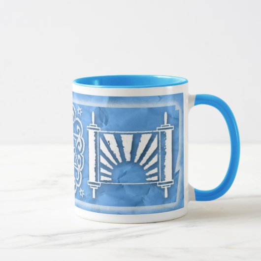 Beunruhigtes Torah - Stern-Mandala - Aleph Tasse (Rechts)