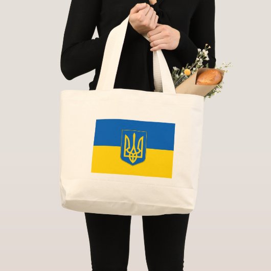 Beutel mit der Flagge der Ukraine Jumbo Stoffbeutel (Vorderseite (Produkt))