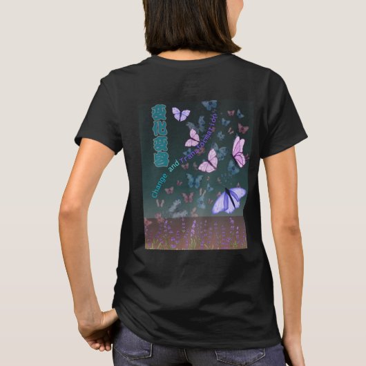 Beutiful Butterfly T-Shirt (Rückseite)