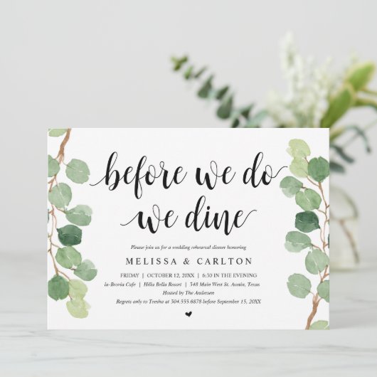 Bevor wir es tun, essen wir, Hochzeit Probe Abende Einladung (Stehend Vorderseite)
