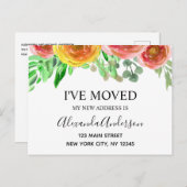 Bewegende Ankündigung Blütenrot Rosa Wasserfarbe (Vorne/Hinten)