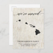 Bewegende Ankündigung, Hawaii Staat rustikal Einladungspostkarte (Vorne/Hinten)