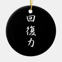 Beweglichkeit - Kaifukuryoku