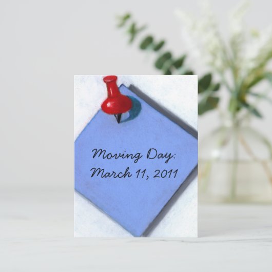 BEWEGUNGSANKÜNDIGUNG: Memo: Realismus Kunst Ankündigungspostkarte (Stehend Vorderseite)