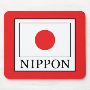 Bewohner von Nippon Mousepad