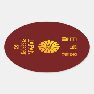 Bewohner- von Nipponpaß Ovaler Aufkleber