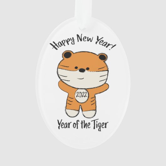 Bewundernswertes Neues Jahr 2022 Jahr des Tigers Ornament (Rückseite)