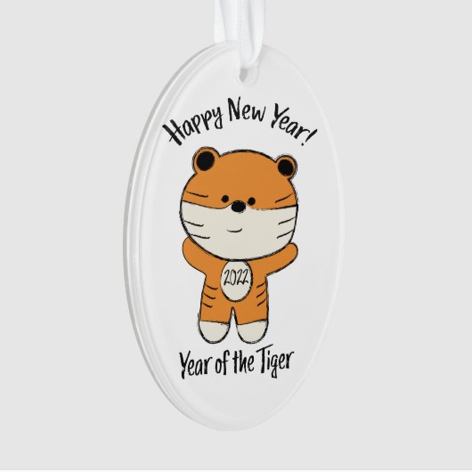 Bewundernswertes Neues Jahr 2022 Jahr des Tigers Ornament (Vorderseite)