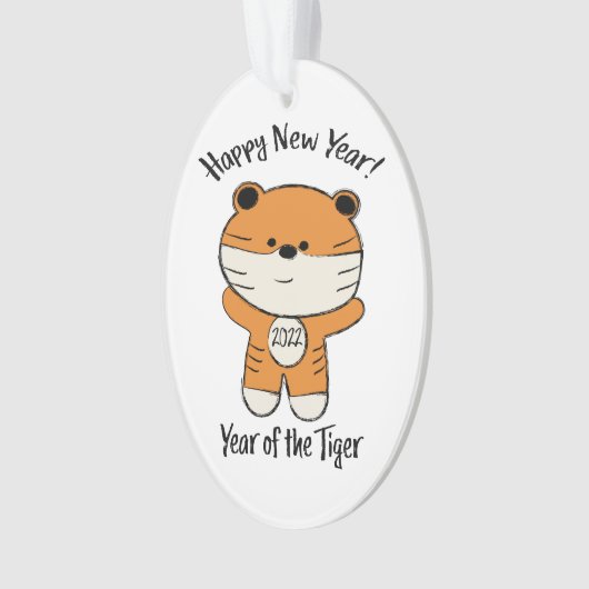 Bewundernswertes Neues Jahr 2022 Jahr des Tigers Ornament (Vorderseite)