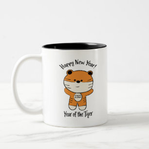 Bewundernswertes Neues Jahr 2022 Jahr des Tigers Zweifarbige Tasse