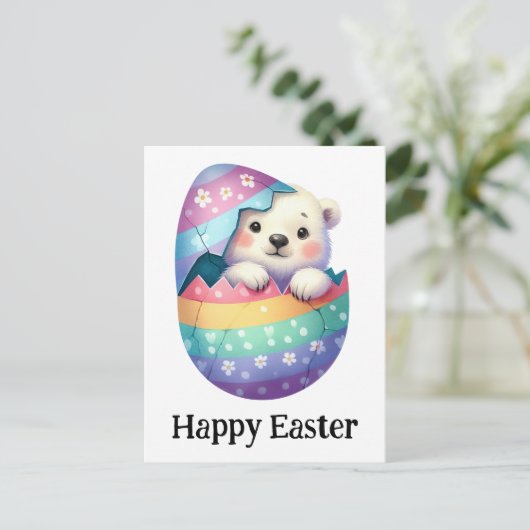 Bewundernswertes Niedliches Osterbaby Polar Bear Postkarte (Stehend Vorderseite)