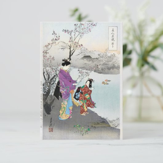 Bewunderung des Pflaumenbllossoms (1887-1896) Einladung (Stehend Vorderseite)