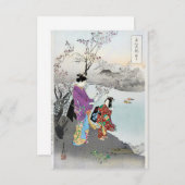 Bewunderung des Pflaumenbllossoms (1887-1896) Einladung (Vorne/Hinten)