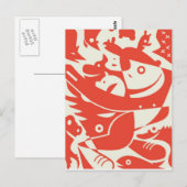 Beyr Postcard Postkarte (Vorne/Hinten)