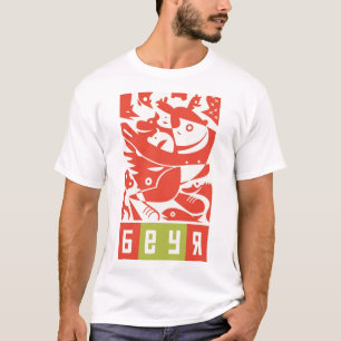 Beyr - Russische inspirierte Tiere T-Shirt