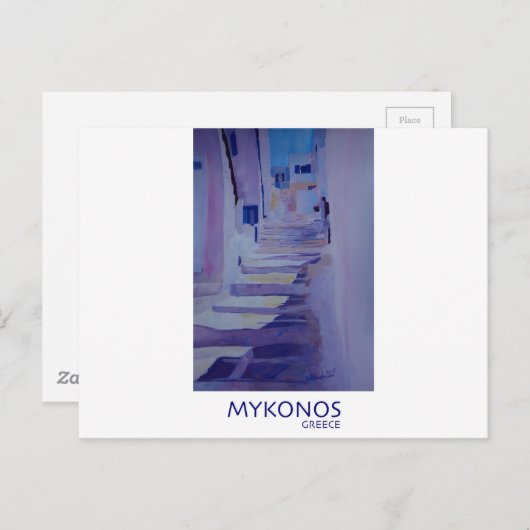 Bezaubernde Aussicht auf Mykonos Griechenland mit  Postkarte (Vorne/Hinten)