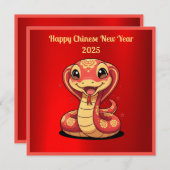 Bezaubernde Baby Schlange Chinesische Neujahrskart Feiertagskarte (Vorne/Hinten)