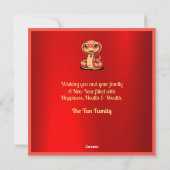 Bezaubernde Baby Schlange Chinesische Neujahrskart Feiertagskarte (Rückseite)