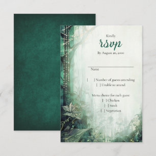 Bezaubernde Waldhochzeit RSVP Karte