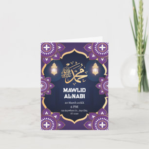 Bezauberndes Eid Mawlid Al-Nabi Party Einladung