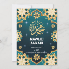Bezauberndes Eid Mawlid Al-Nabi Party Einladung