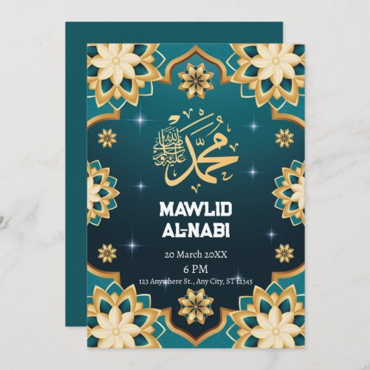 Bezauberndes Eid Mawlid Al-Nabi Party Einladung (Vorne/Hinten)