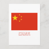 Bezeichnung der China Postkarte (Vorderseite)