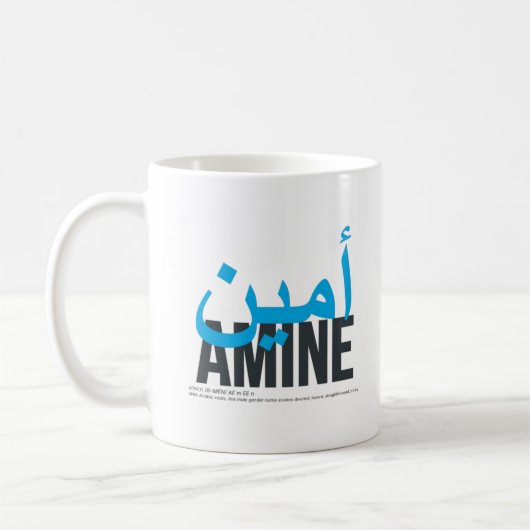 Bezeichnung und Bedeutung von Aminen Kaffeetasse (Links)