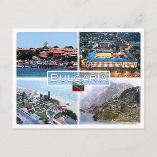 BG Nesebar - Unabhängigkeitsplatz - Sofia Postkarte (Vorderseite)