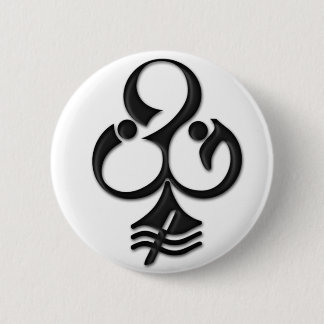 BG-Verein-Knopf (Licht) Button