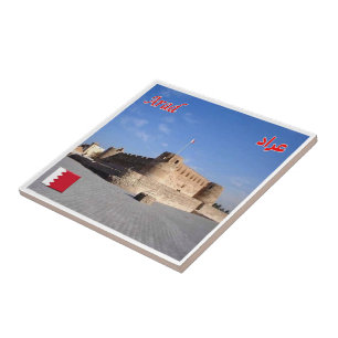 BH003, Arad Fort in Arad, Bahrain, Asien, Fliese