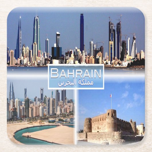 BH Baharain - Manama - Manama Juffair - Ford Arad Rechteckiger Pappuntersetzer (Vorderseite)